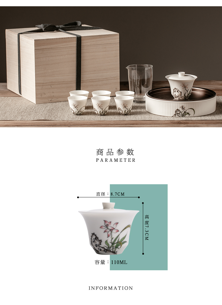 The Self - "appropriate content taihu hand - made tureen jingdezhen single CPU use kung fu tea bowl with a single suit