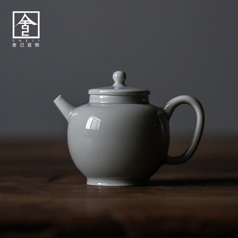 The Self - "appropriate content of jingdezhen household CiHu teapot tea set suit Japanese little teapot retro teapot kung fu