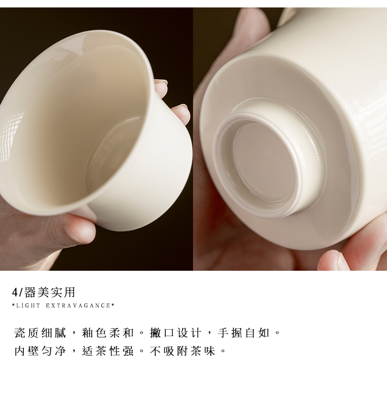 The Self - "appropriate content apricot jade porcelain tureen single CPU use white porcelain Japanese kung fu tea set of jingdezhen