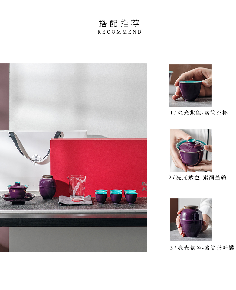 The Self - "appropriate content characteristics of purple pot bearing tureen doesn masters cup mat see colour tea accessories checking Chinese jingdezhen