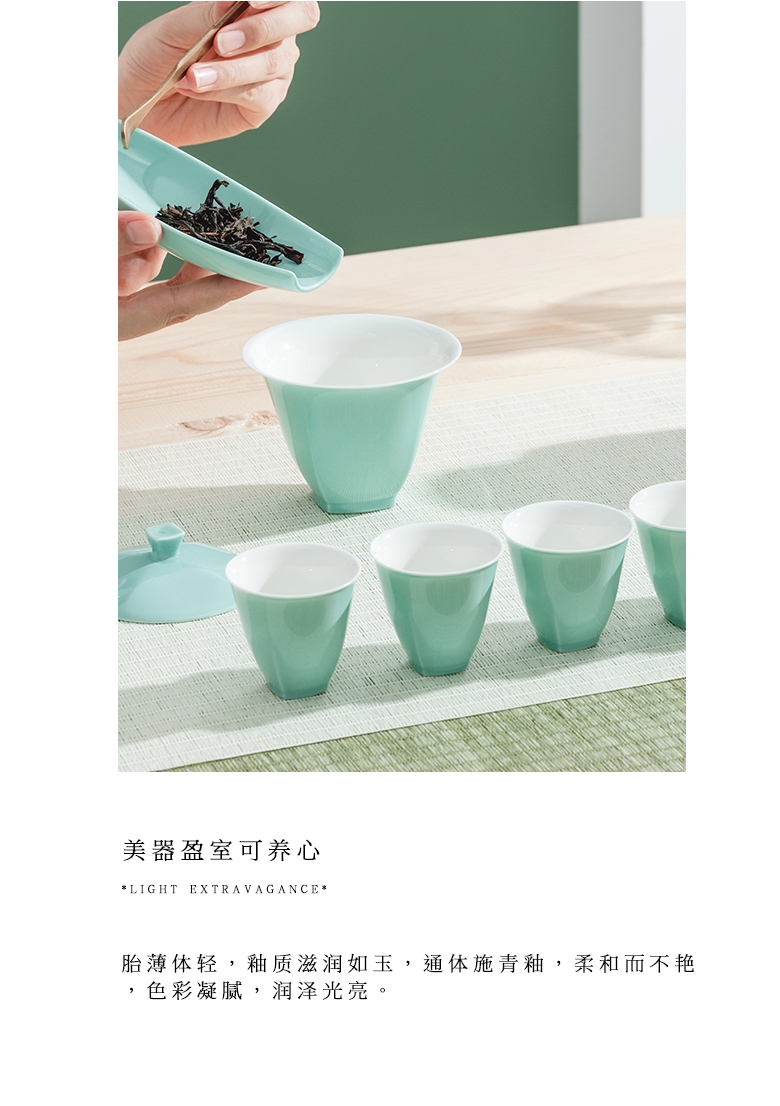The Self - "appropriate content cyan kung fu tea cups manual sample tea cup ceramic cups masters cup Japanese home