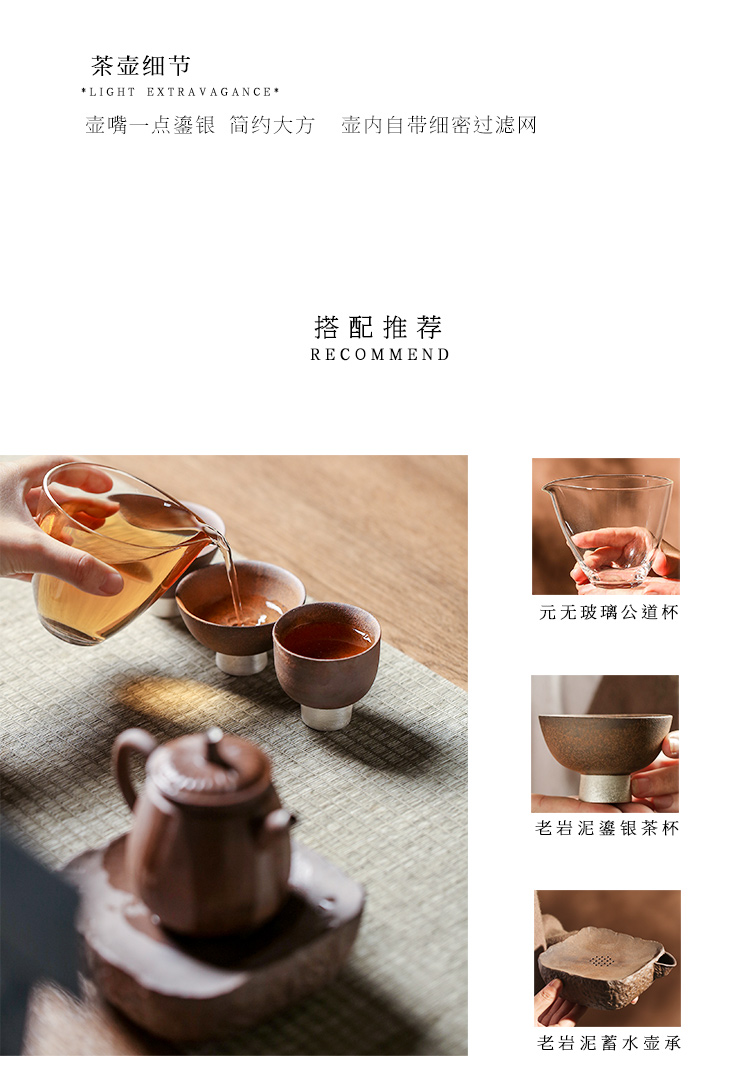 The Self - "appropriate content Japanese rock, mud manual teapot coppering. As silver teapot jingdezhen ceramics single pot of kung fu tea set is small