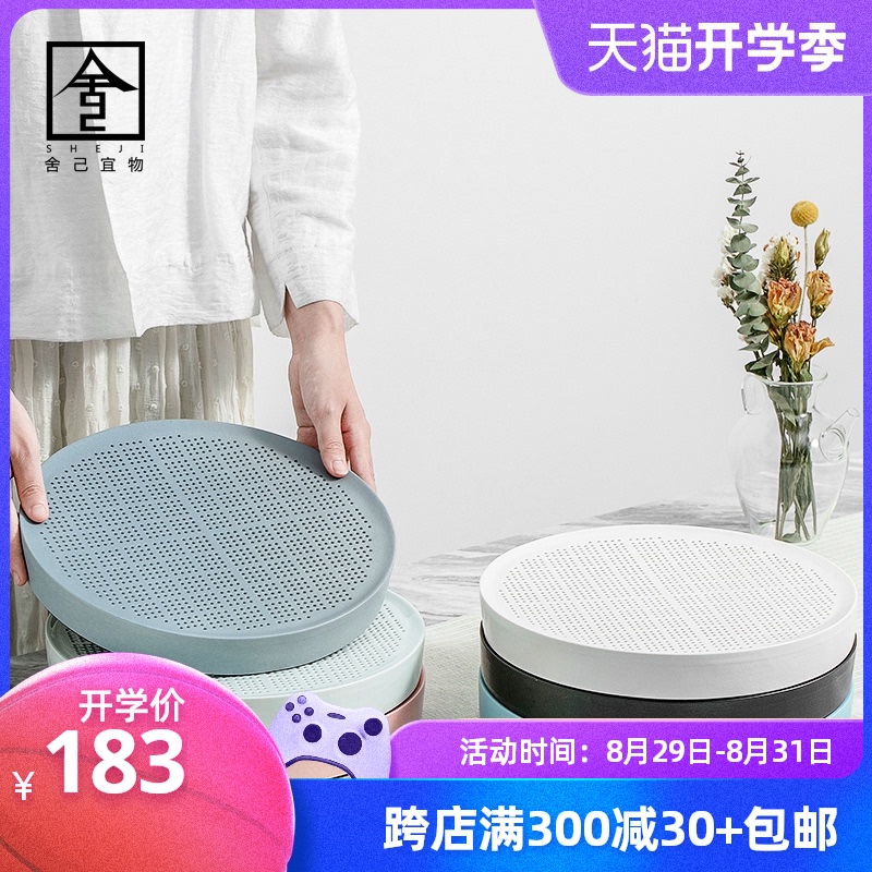 The Self - "appropriate content ceramic tea tray was home sitting room tea Japanese office little dry mercifully tea table water storage units