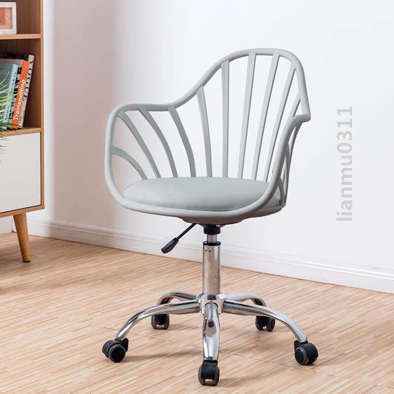 Computer chair home comfortable study swivel lift chair sliding back chair girl small light luxury lift chair swivel chair - Taobao