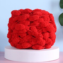 Weaving scarf handmade (buy five get one free) large ball ball cushion thread ball pearl thread a friendship