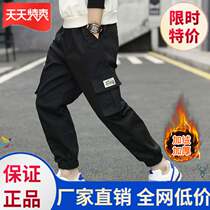 Fleece boys childrens clothing pants mens 2020 all-match comfortable overalls childrens clothing Japanese winter