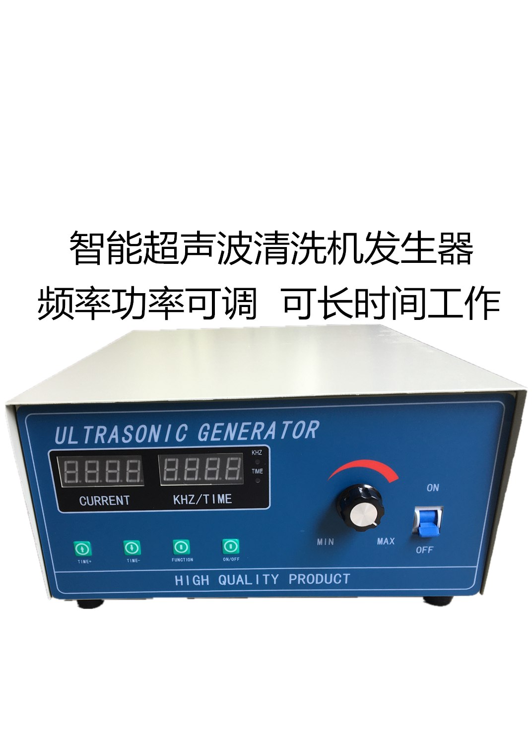 Ultrasonic generator module high-power industrial cleaning machine generator dual-display digital power supply 28K40K