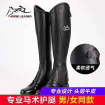 Childrens equestrian equipment imported cowhide wear-resistant riding leggings for men and womens equestrian supplies riding clothing for men and womens equestrian leggings