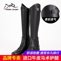 Imported childrens equestrian supplies cowhide equestrian leggings mens equestrian equipment adult leather knight leggings knight outfit