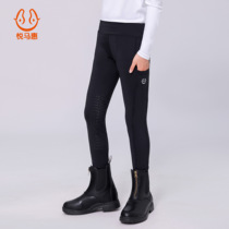 Yue Mahui Spring and Autumn Children Equestrian Trousers Lady Breathable Riding Equipment with Semi-silicone Wear-resistant High-bullet Horse Pants