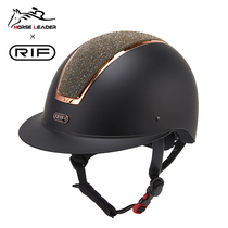 HORSELEADERRIF Childrens equestrian helmet inlaid with horse riding helmets adjustable joint section of the equestrian armor