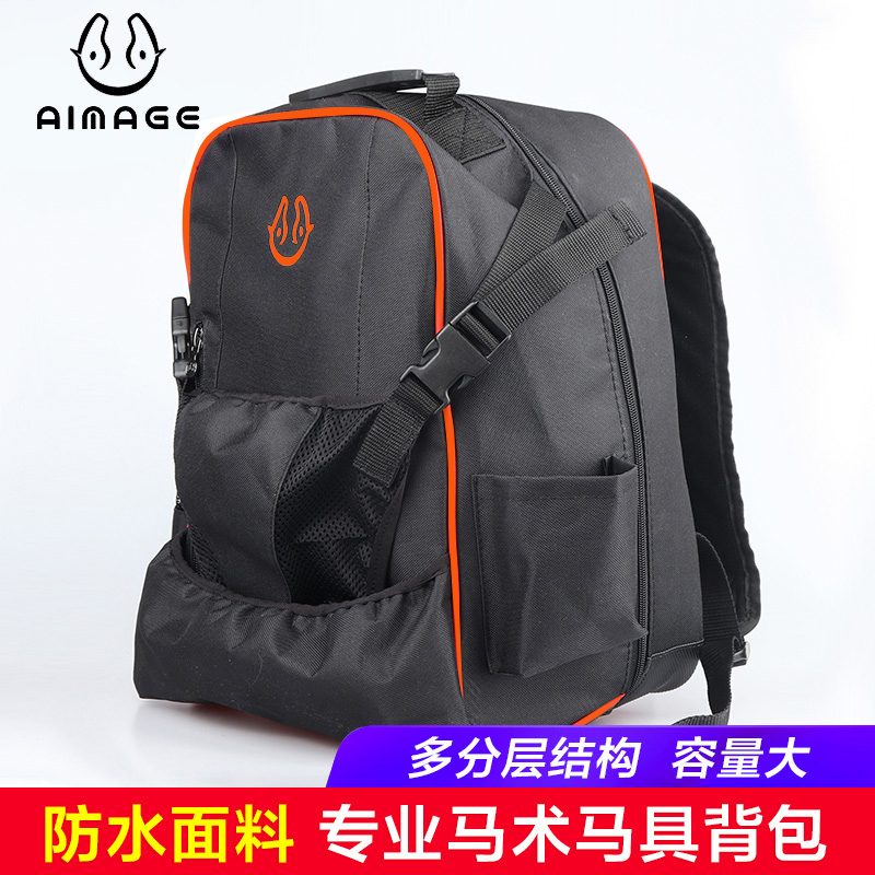 horseleader Children's equestrian equipment bag Large capacity riding set Riding equipment riding boot bag riding bag