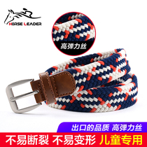 Summer camp Childrens equestrian equipment Professional equestrian belt Riding suit Female riding belt Male knight belt