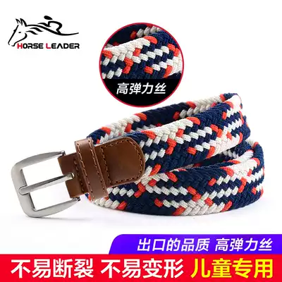 Summer camp children's equestrian equipment professional equestrian belt riding suit women's riding belt male Knight belt