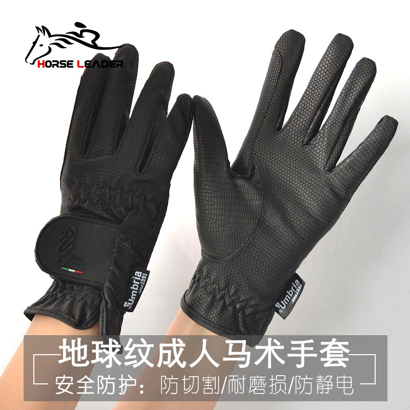 Equestrian sports equestrian equipment supplies imported microfiber earth pattern equestrian equipment riding gloves children's gloves