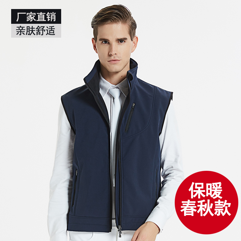 Outdoor Sports Men's Manchia Windproof Warm Men's Horse Chia Activity Training Clothing Spring Autumn Equestrian Equestrian Machia Jacket