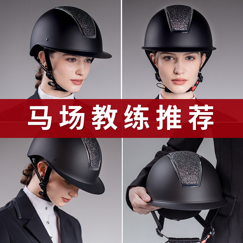 RIF EU Certified Equestrian Equipment Riding Helmet Hat Female Impact Resistant Children Equestrian Helmet Male Adjustable