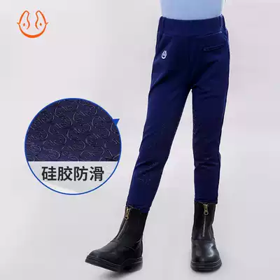 Yuema Hui children's equestrian equipment high stretch breeches spring and autumn breathable silicone riding pants equestrian clothing