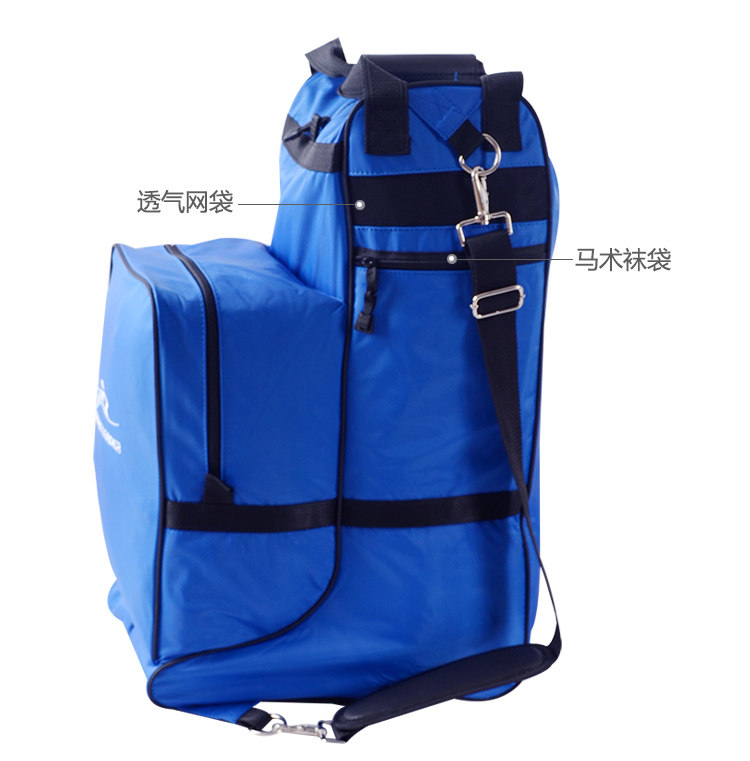 HB -160409 лошадиные ботинки Bag_07.jpg