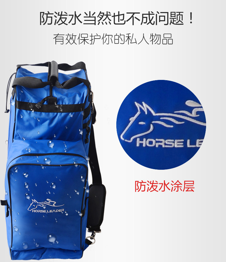 HB -160409 лошадиные ботинки BAG_02.jpg