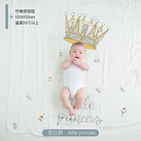 Маленькая принцесса (позиционирование)