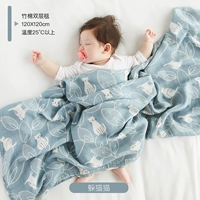 Скрытие кошки