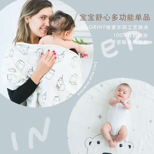 Детское марлевое хлопковое банное полотенце для новорожденных, мягкое одеяло для младенца, хорошо впитывает воду