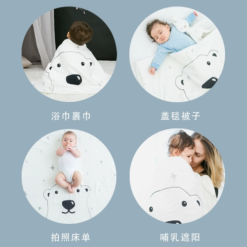 Детское марлевое хлопковое банное полотенце для новорожденных, мягкое одеяло для младенца, хорошо впитывает воду