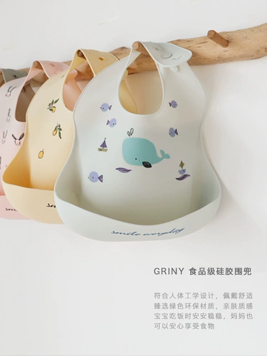 Детский силиконовый нагрудник для еды, водонепроницаемый слюнявчик для прикорма, с карманом