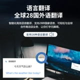 Meow King AI AI Искусственный интеллект голос голосовой клавиатурой голосовой контроль тип ввода ввод