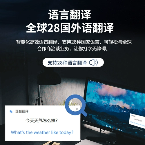 Meow King AI AI Искусственный интеллект голос голосовой клавиатурой голосовой контроль тип ввода ввод