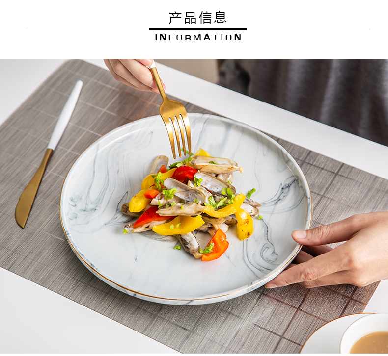 The Nordic ins up phnom penh marble ceramic plates pasta steak western tableware household snack dish plate of flat plate