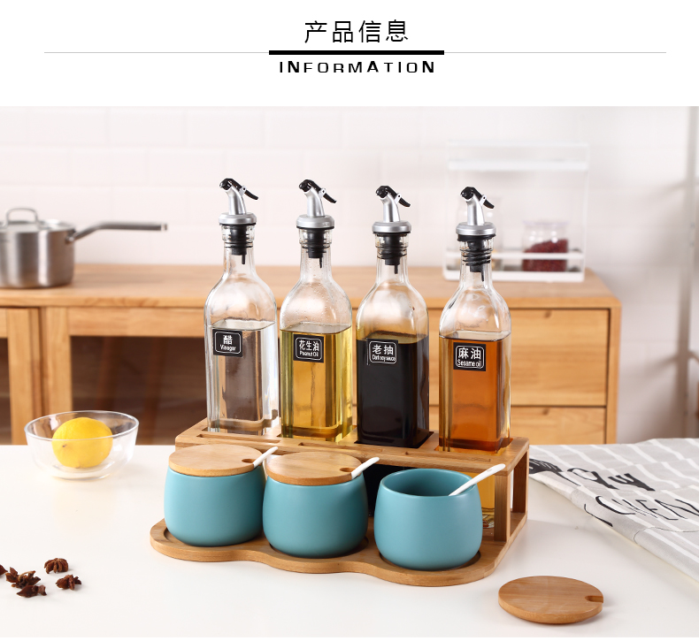 Household condiment oil bottle glass combination suit the kitchen, cooking sauce vinegar jug of ceramic double flavor three - piece as cans box