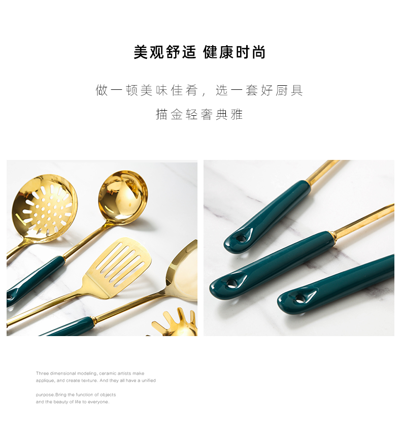 Malachite green ceramic stainless steel spatula long handle stir - fry shovels household thickening high - temperature frying shovel spoon, ladle