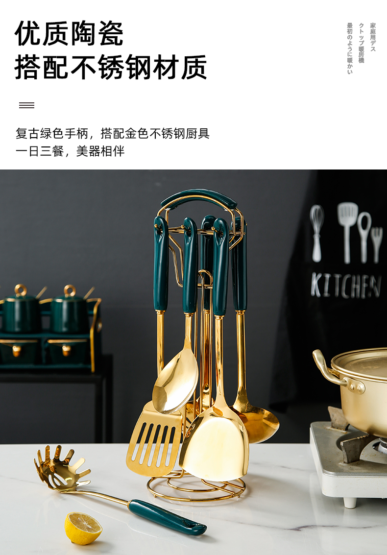 Malachite green ceramic stainless steel spatula long handle stir - fry shovels household thickening high - temperature frying shovel spoon, ladle