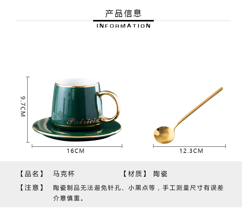 Ceramic coffee cup creative European - style coffee cups and saucers suit household contracted camellia tea cup with a spoon, gift box in the afternoon