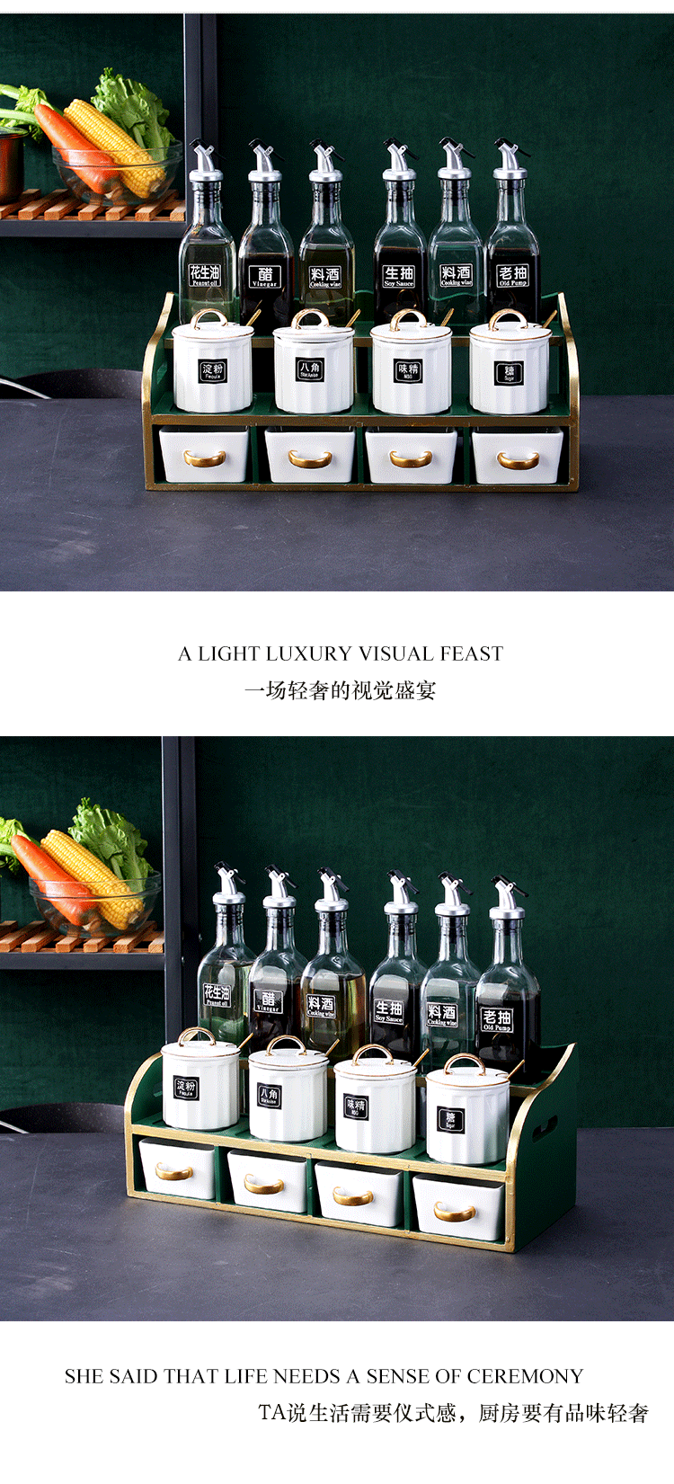 European - style kitchen ceramic seasoning box of seasoning oil tank glass vinegar bottle pot of salt and chicken essence seasoning box of spice rack