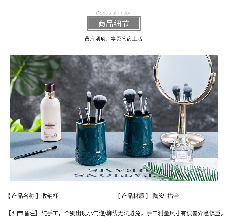 Nordic malachite green light key-2 luxury cosmetic brush pen container barrels ceramics tube valentine gift desktop eyeliner pencil receive a barrel