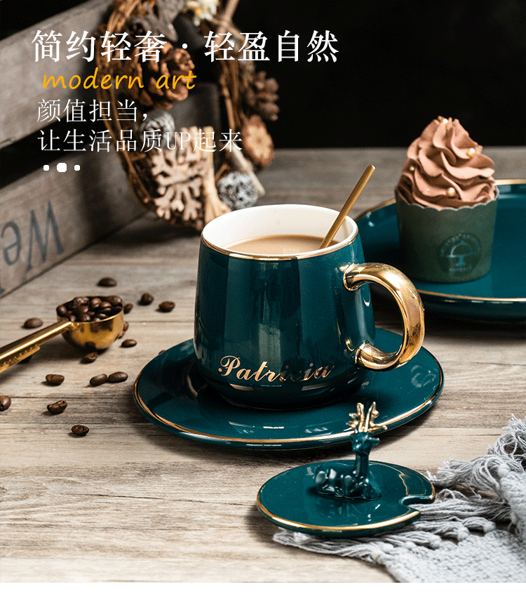 Light key-2 luxury European - style originality deer cover ceramic cup move mark cup coffee cup household glass box with a spoon