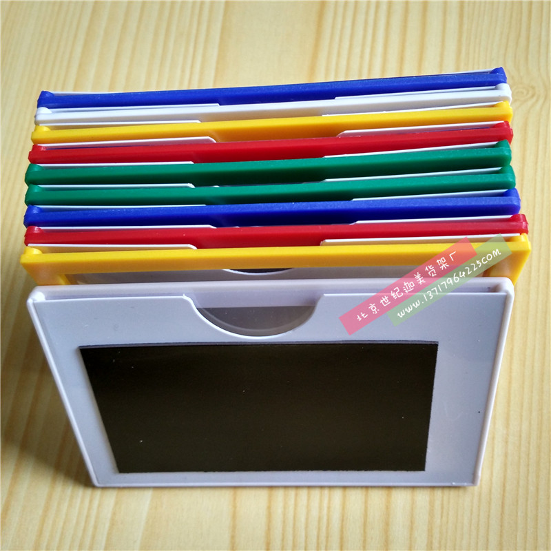 Nhãn từ tính kho kệ nhận dạng thẻ từ mạnh thẻ từ thẻ đặt cao su từ tính tay áo siêu thị giá thẻ A6 - Kệ / Tủ trưng bày