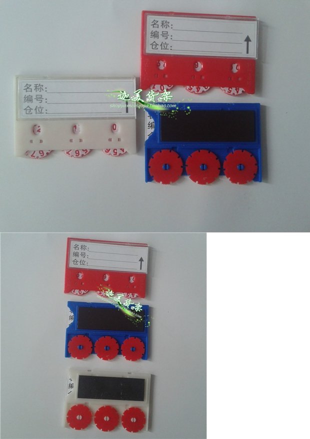 Quảng cáo Nhãn Từ tính Kệ Kho Kho Vị trí Nhãn Băng cassette Đếm Bảng hiệu 5.5 * 7.5 Nhãn - Kệ / Tủ trưng bày tủ kính nhỏ trưng bày mỹ phẩm