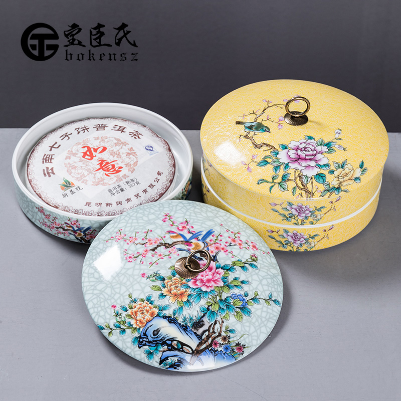 Puer tea cake tea pot ceramic seal tank storage POTS receive a case size and white tea box of household