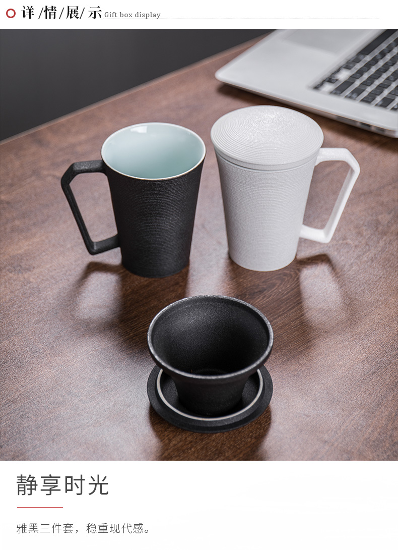 Treasure minister 's ceramic tea cup household water filter with cover tea separate office high capacity - men and women