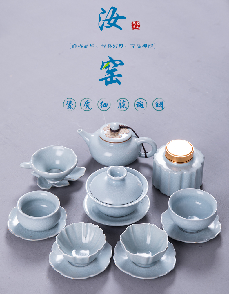 Ceramic tea set suit small household set your up kung fu tea set contracted three just tureen tea cups of a complete set of the teapot