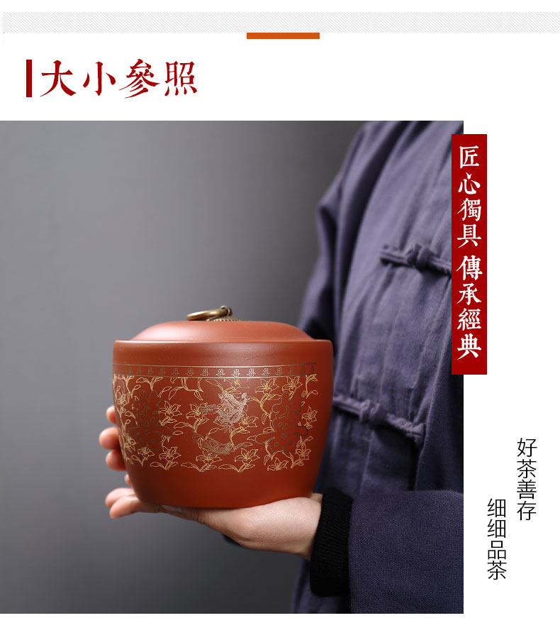 Treasure minister 's purple sand tea pot, coarse pottery seal storage tank ceramics pu' er tea accessories