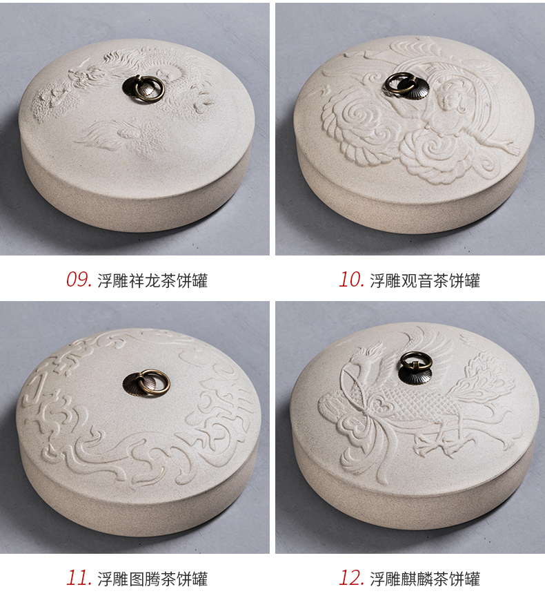 Puer tea cake tea pot ceramic seal tank storage POTS receive a case size and white tea box of household