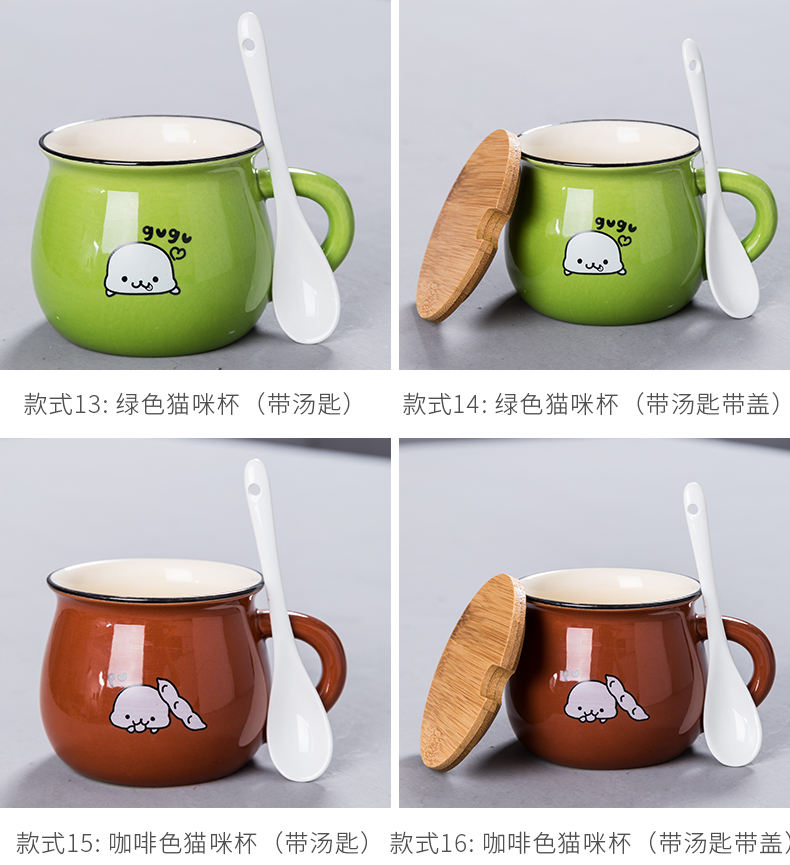 CPU individuality creative tide mark Cup with cover teaspoons of men 's and women' s ceramic coffee Cup breakfast Cup custom LOGO