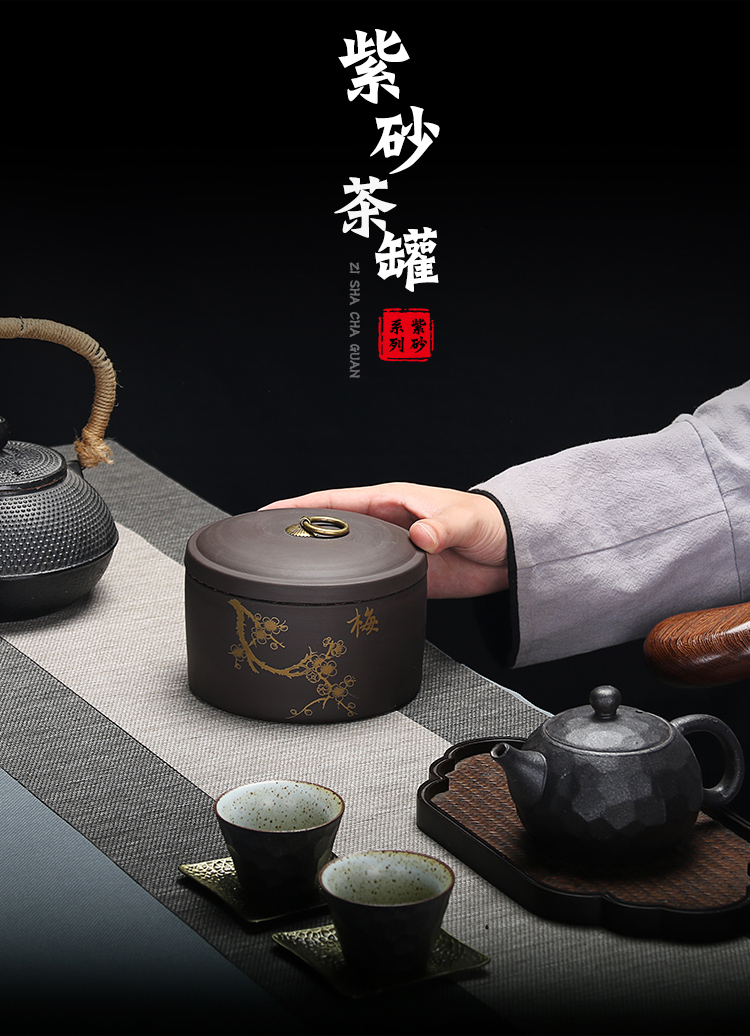 Caddy fixings ceramic seal pot small deposit tea storage jar with violet arenaceous portable tea Caddy fixings tea custom