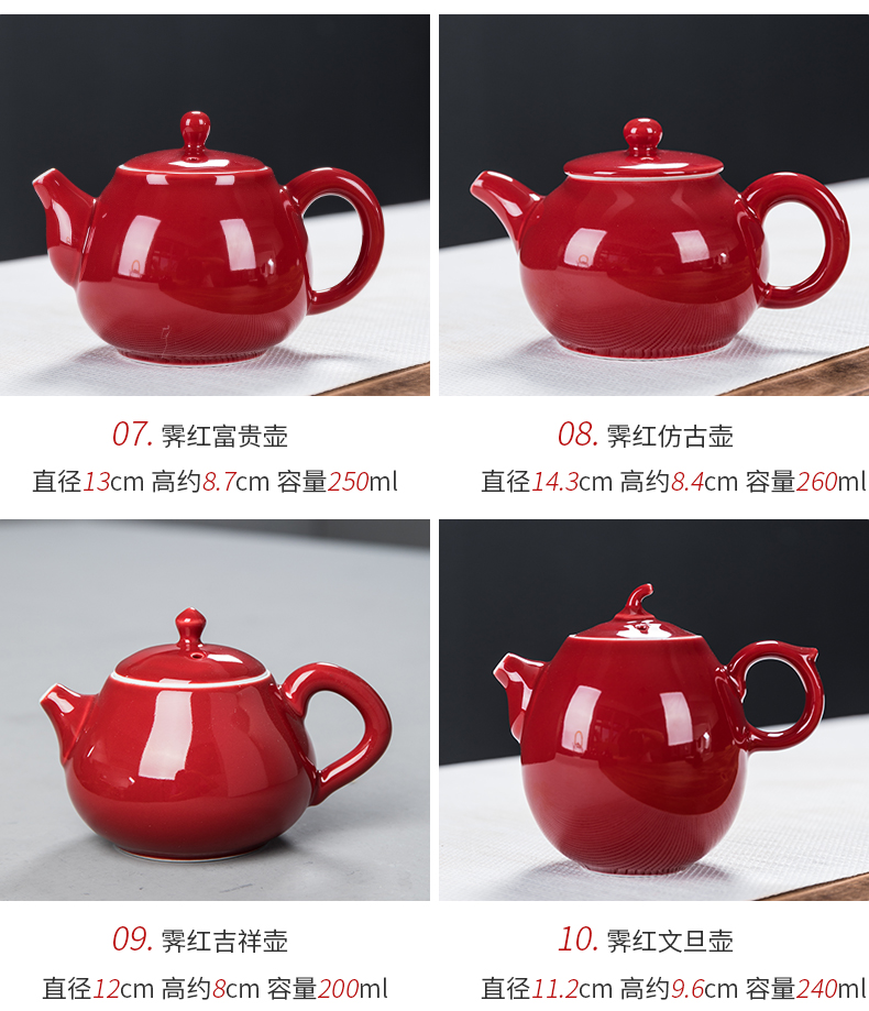 Treasure minister 's ceramic teapot white porcelain beauty pot of kung fu tea set home little teapot with filter single pot