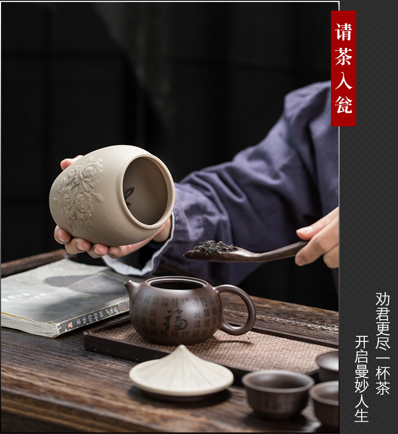 Tea pot ceramic seal small coarse TaoCun household portable storage tank Tea Tea box of the custom